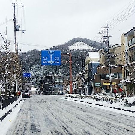 Thank You So Muchya Miyaco Kyōto Exterior foto