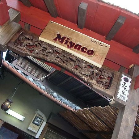 Thank You So Muchya Miyaco Kyōto Exterior foto