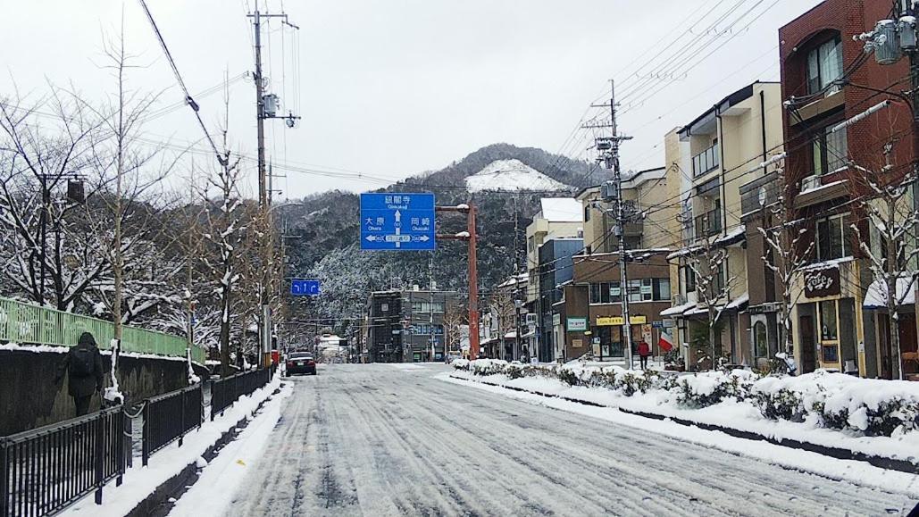 Thank You So Muchya Miyaco Kyōto Exterior foto
