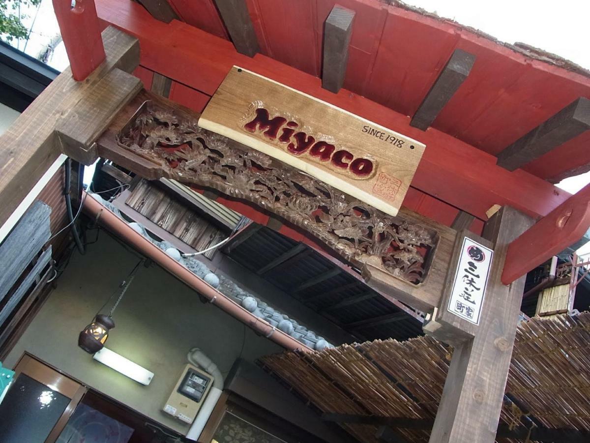 Thank You So Muchya Miyaco Kyōto Exterior foto